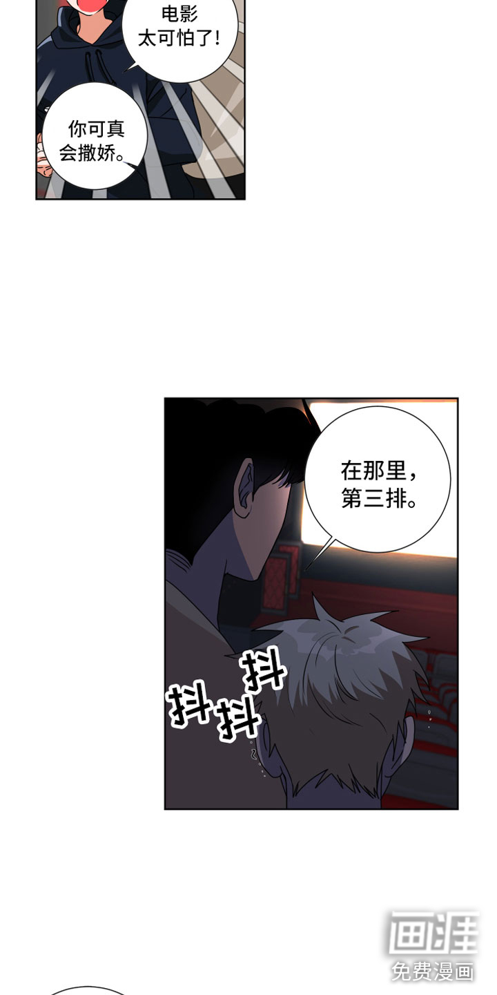 第13话18