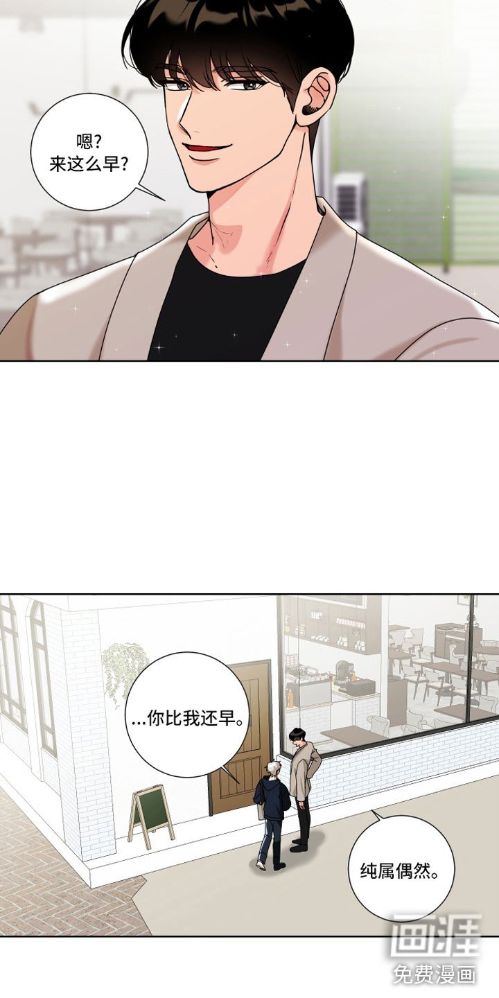 第12话6