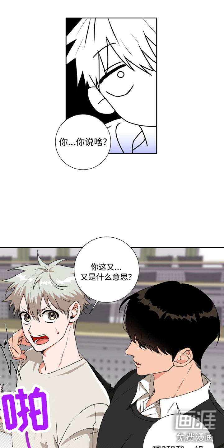 第11话0