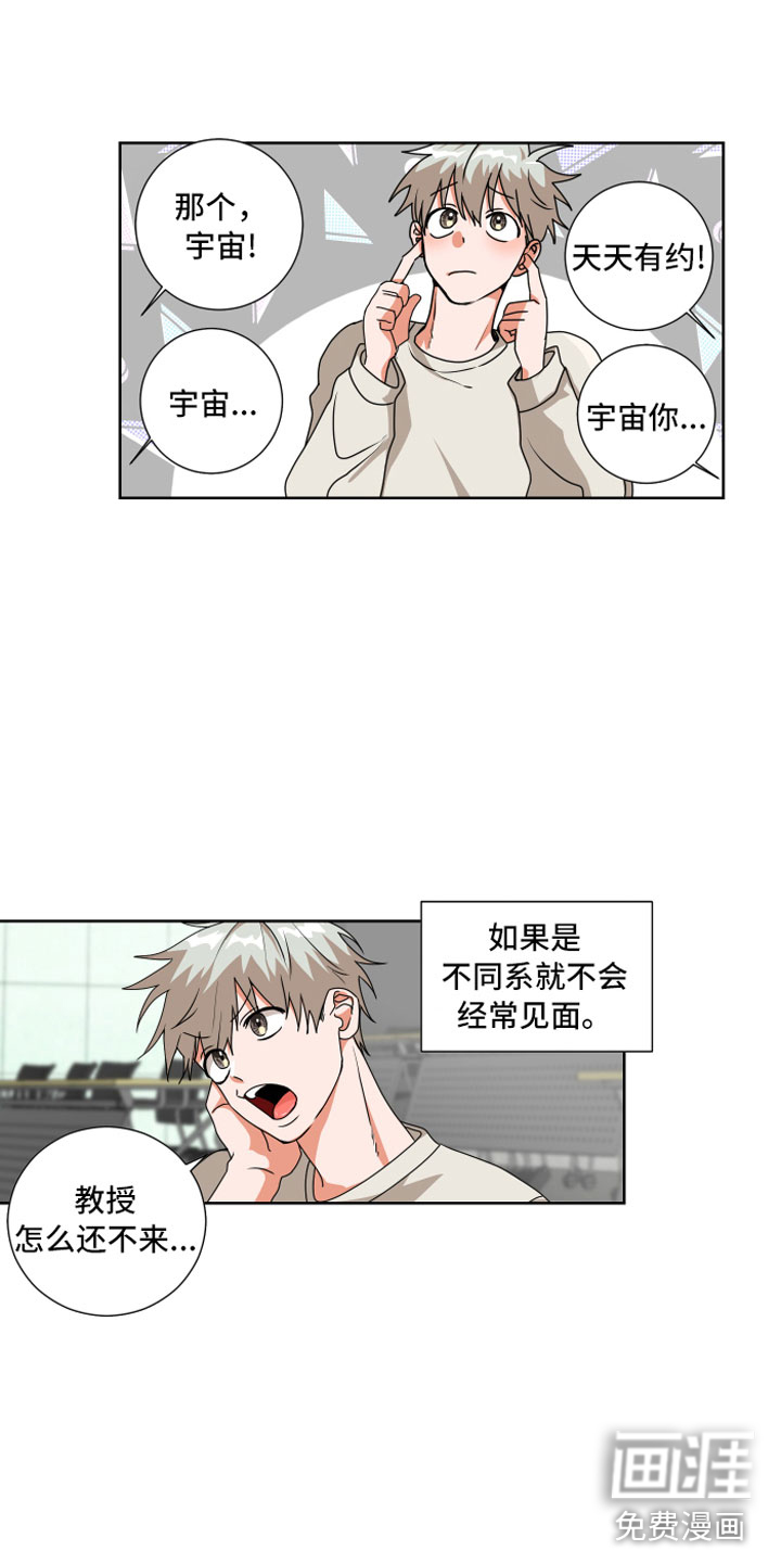 第10话0