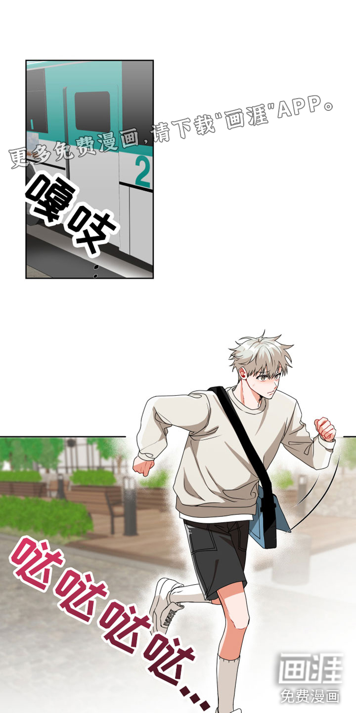 第9话0