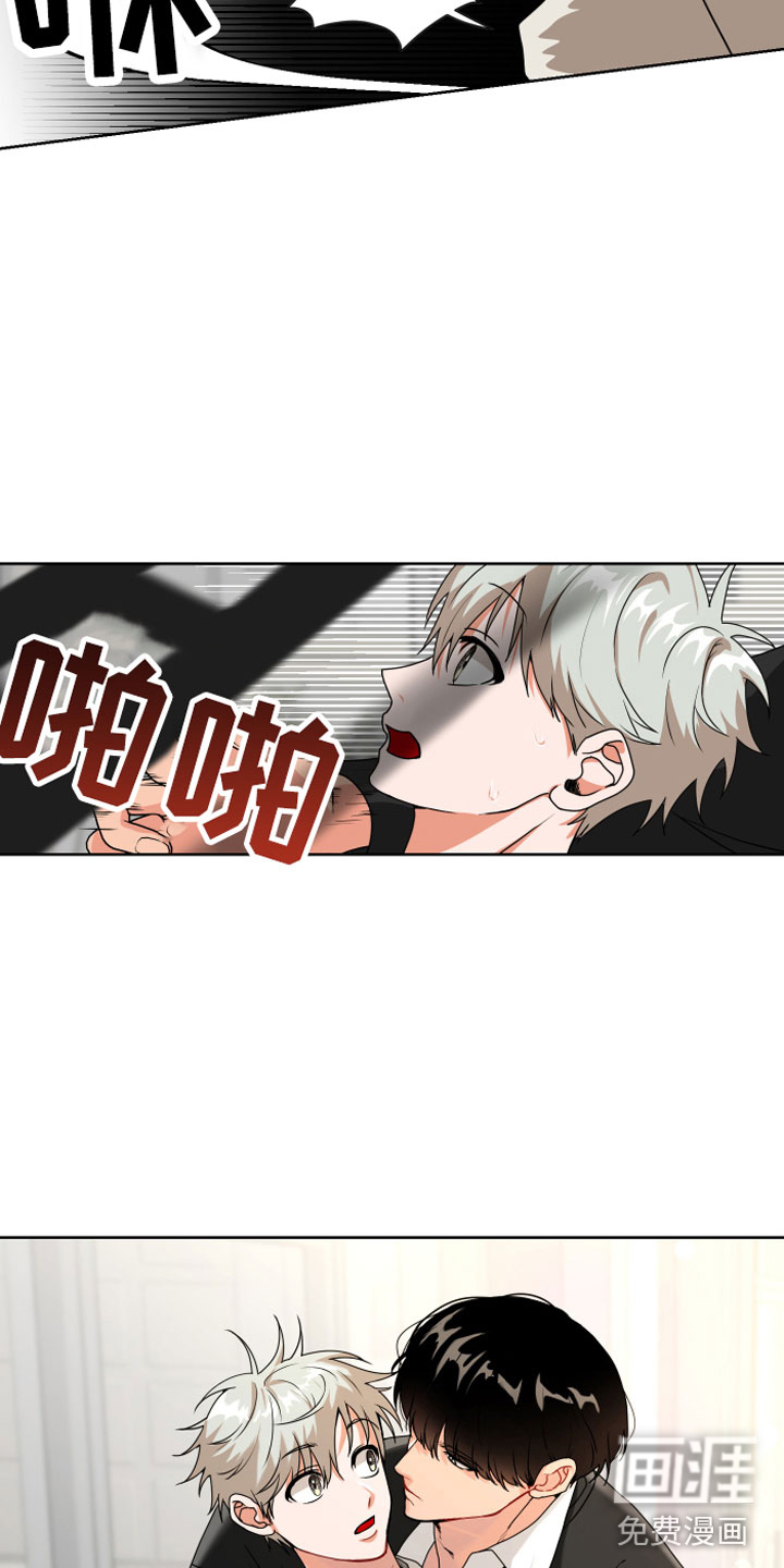 第9话10