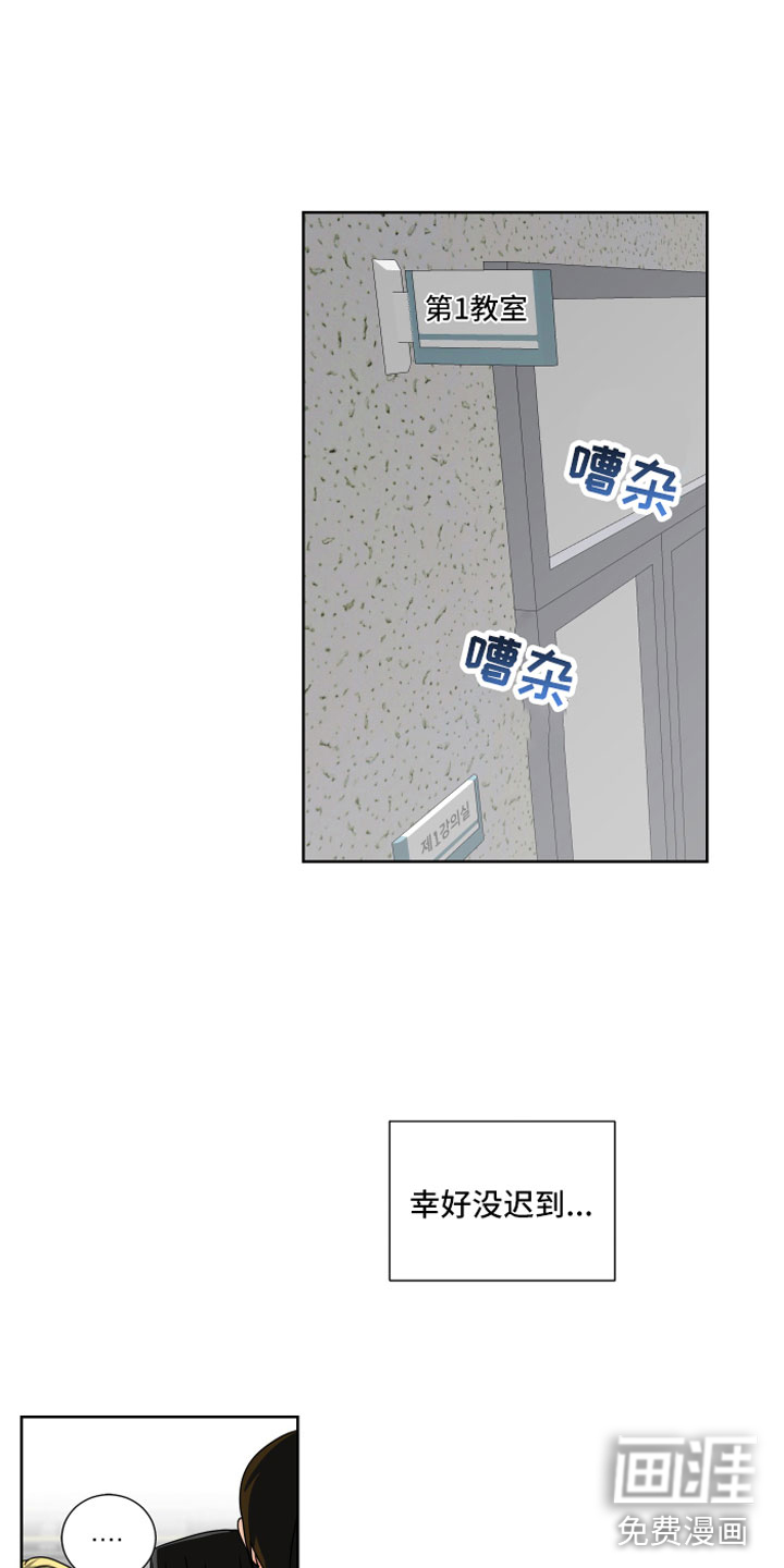第9话15