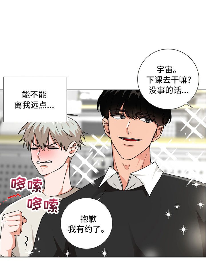 第9话17