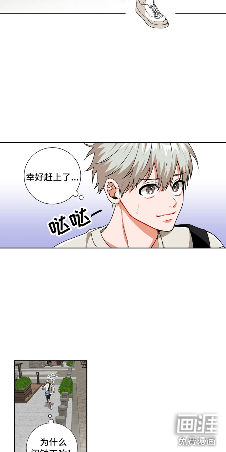 第9话1