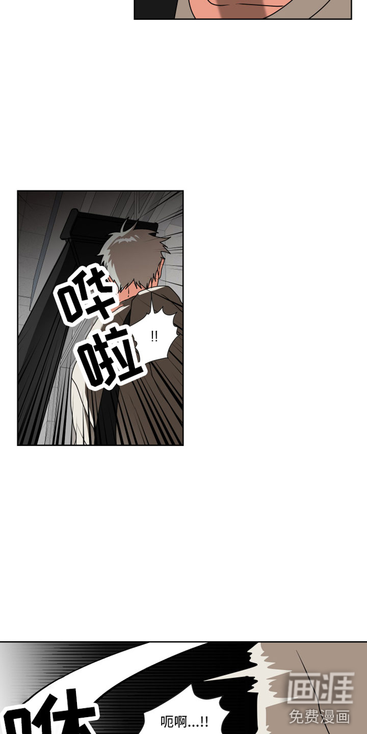 第9话9