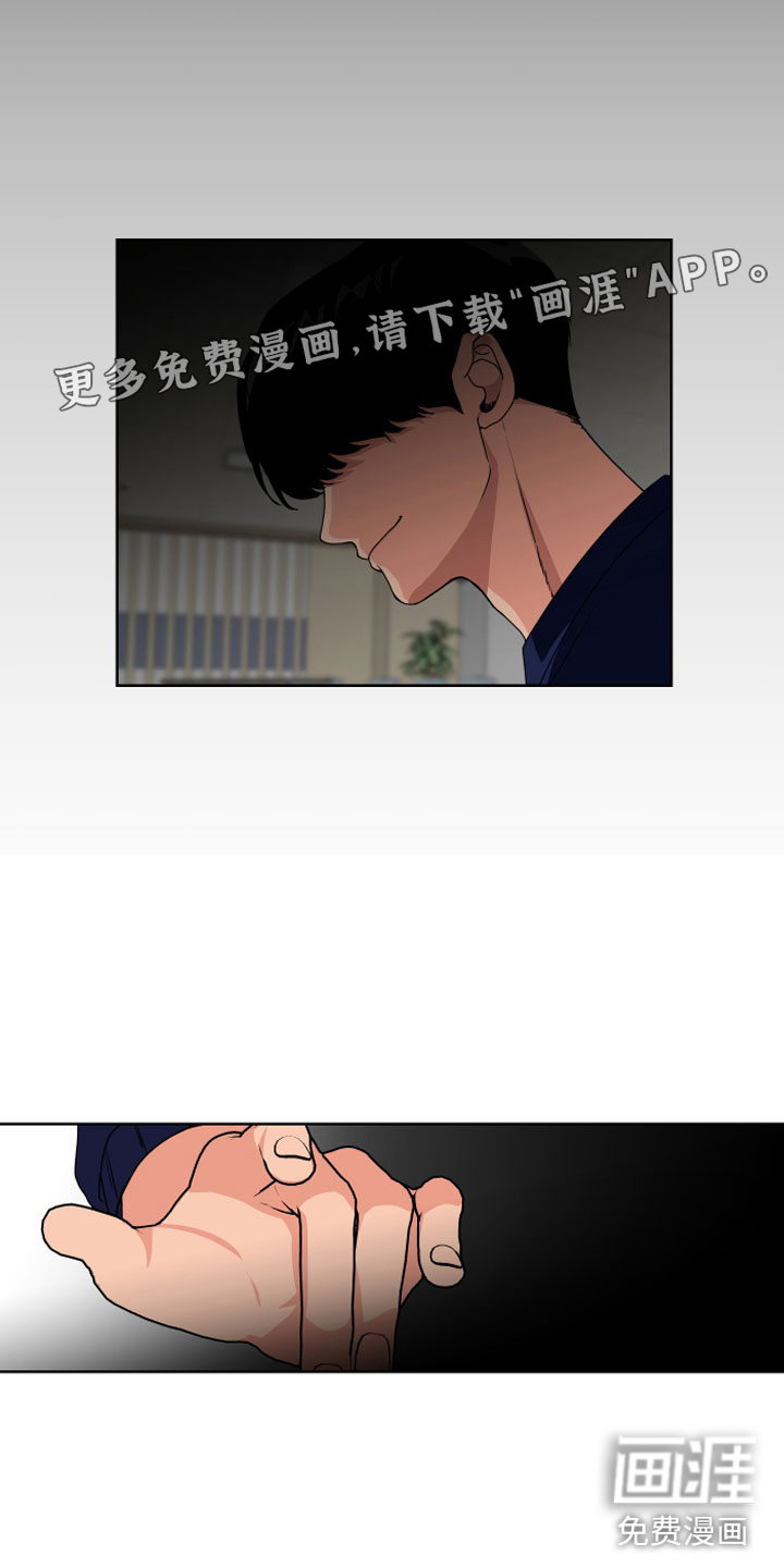 第8话0