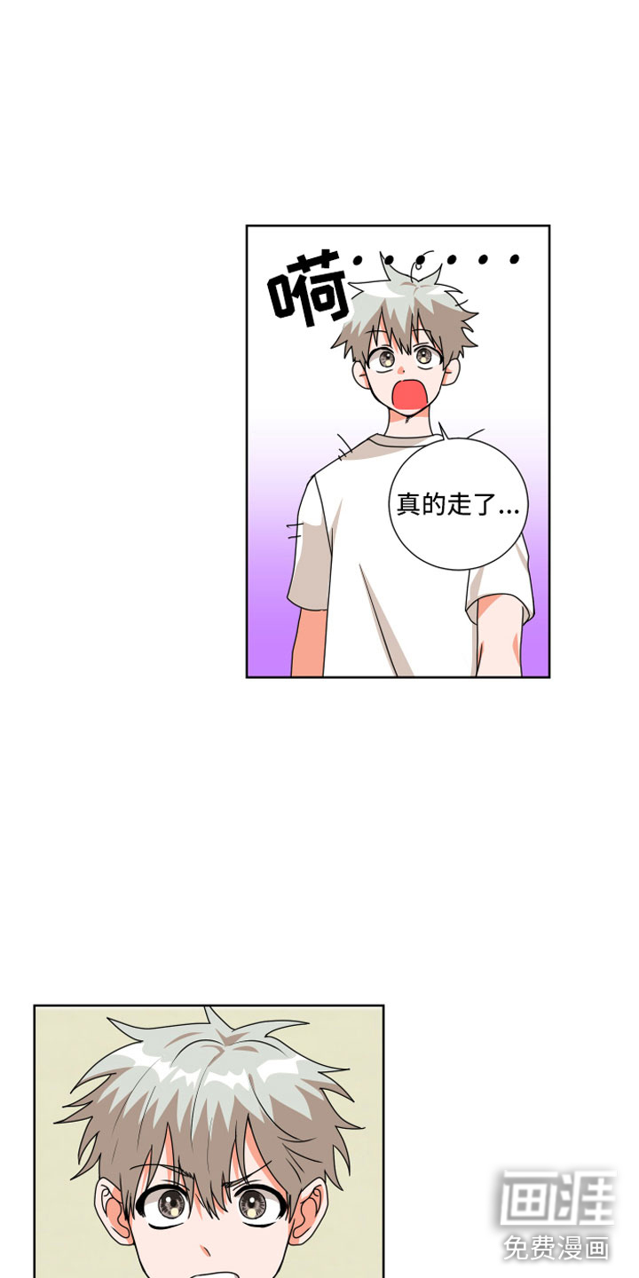 第7话15