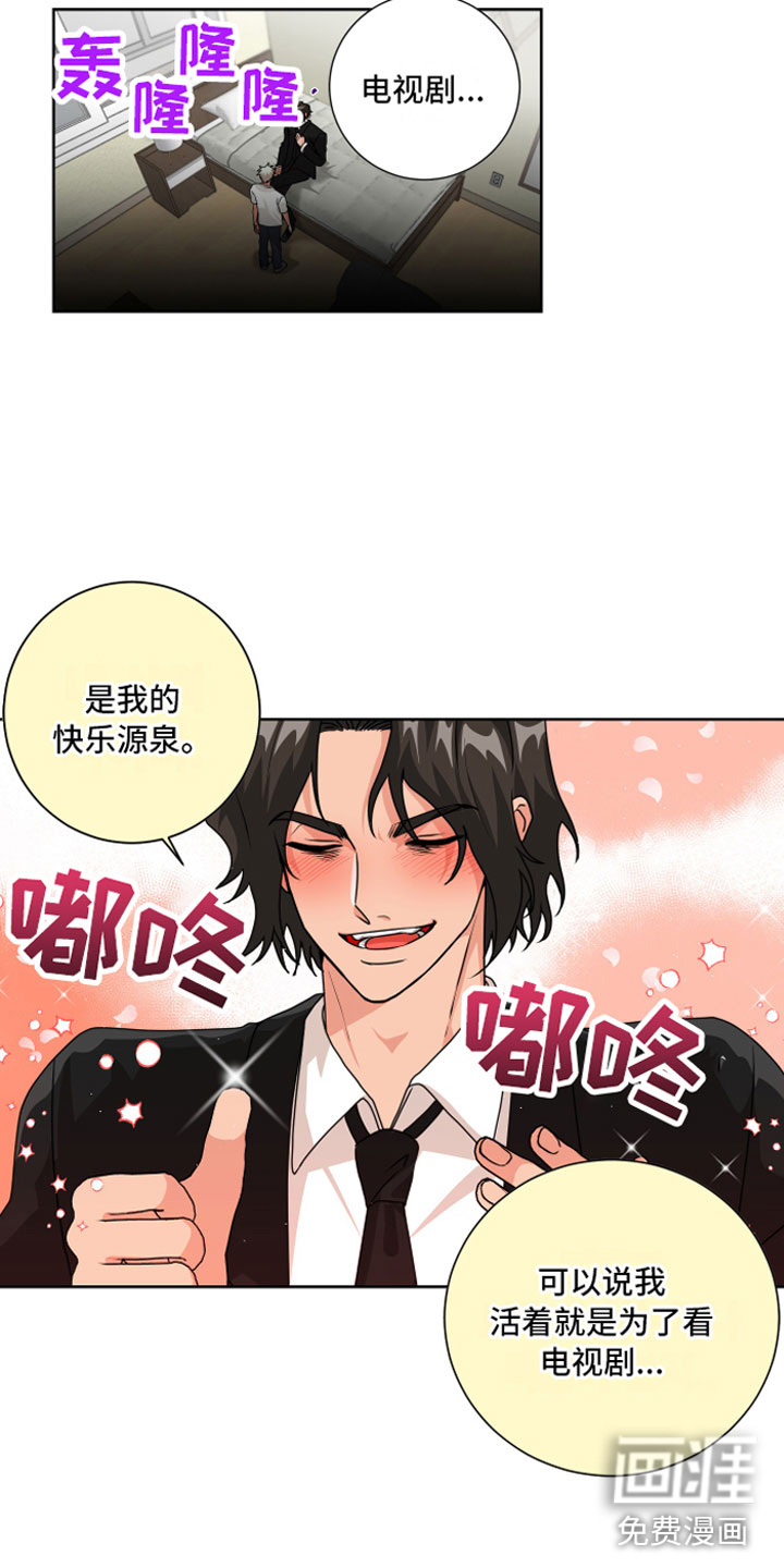 第6话1