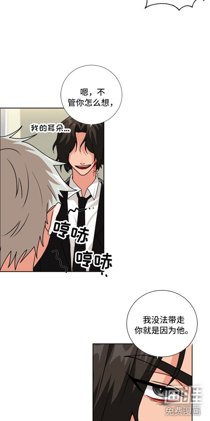 第6话17