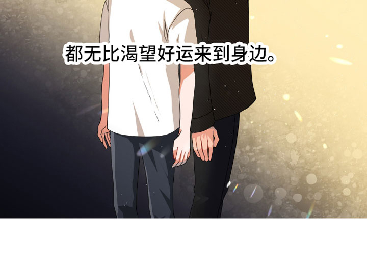 第6话19