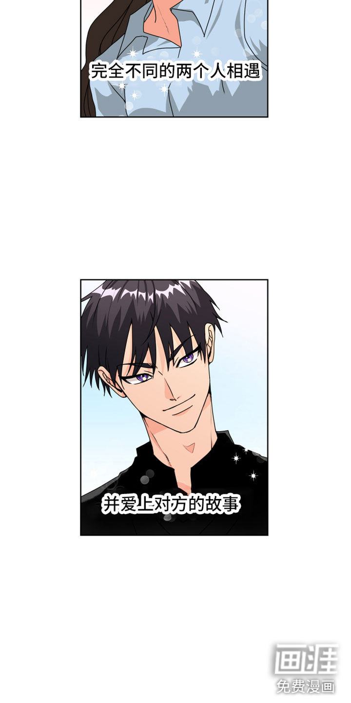 第6话10