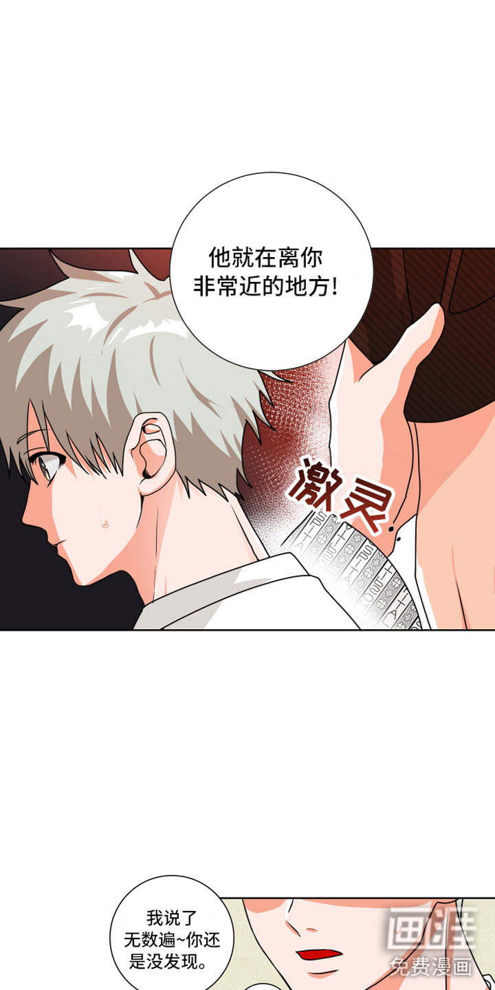 第6话15