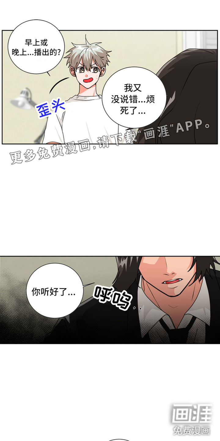 第6话0