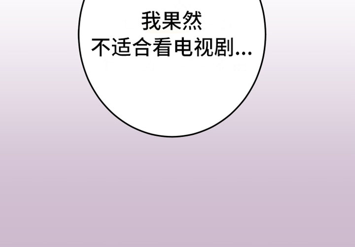 第4话20