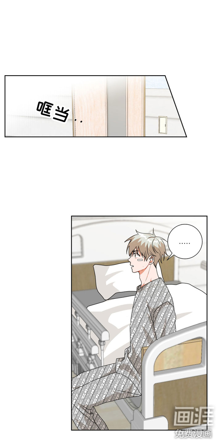 第4话5