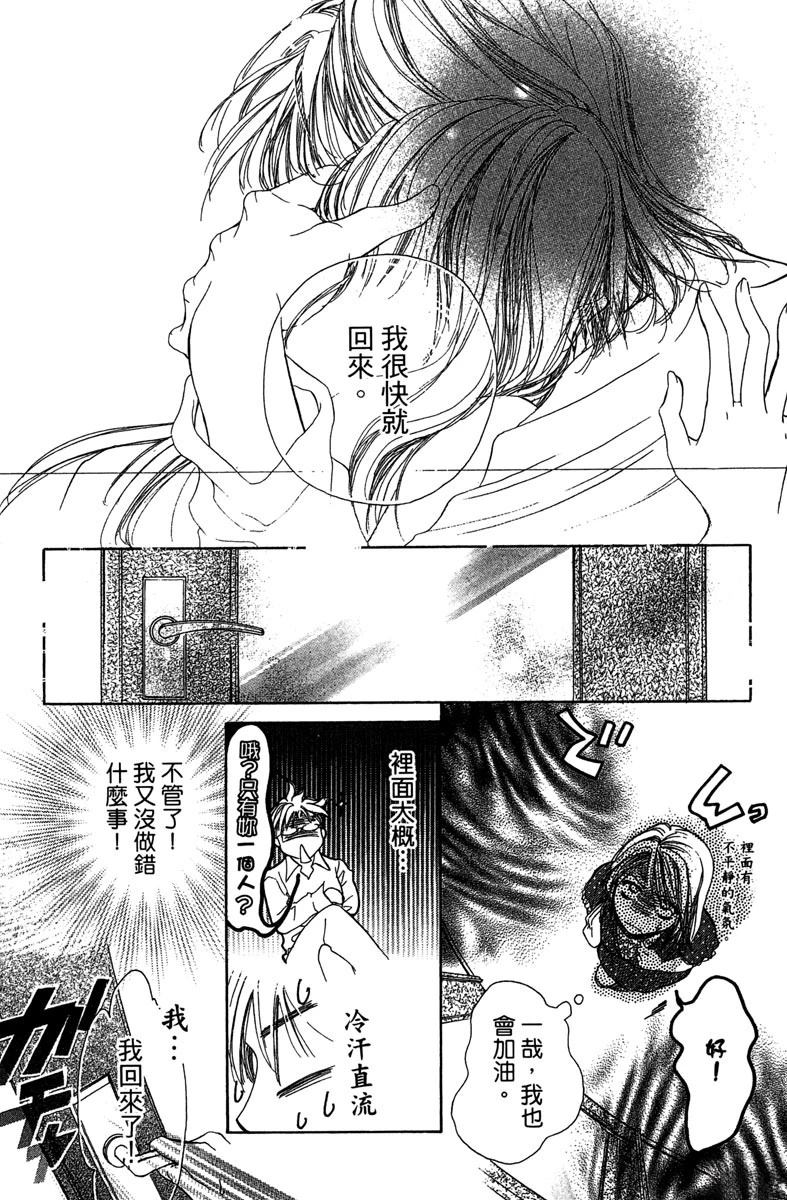 全一卷101