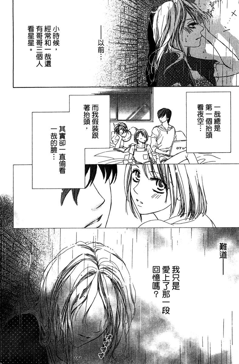 全一卷73