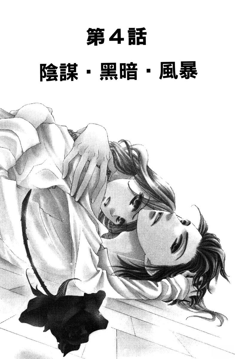 全一卷115