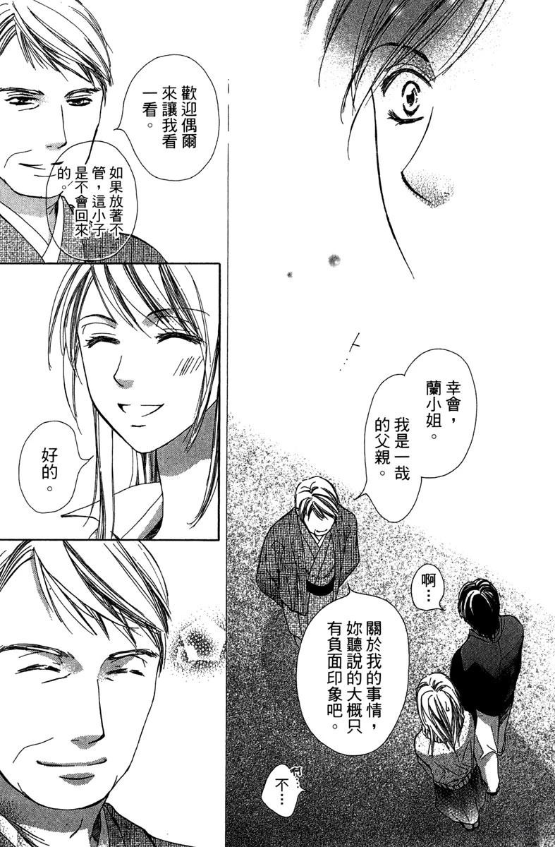 全一卷159