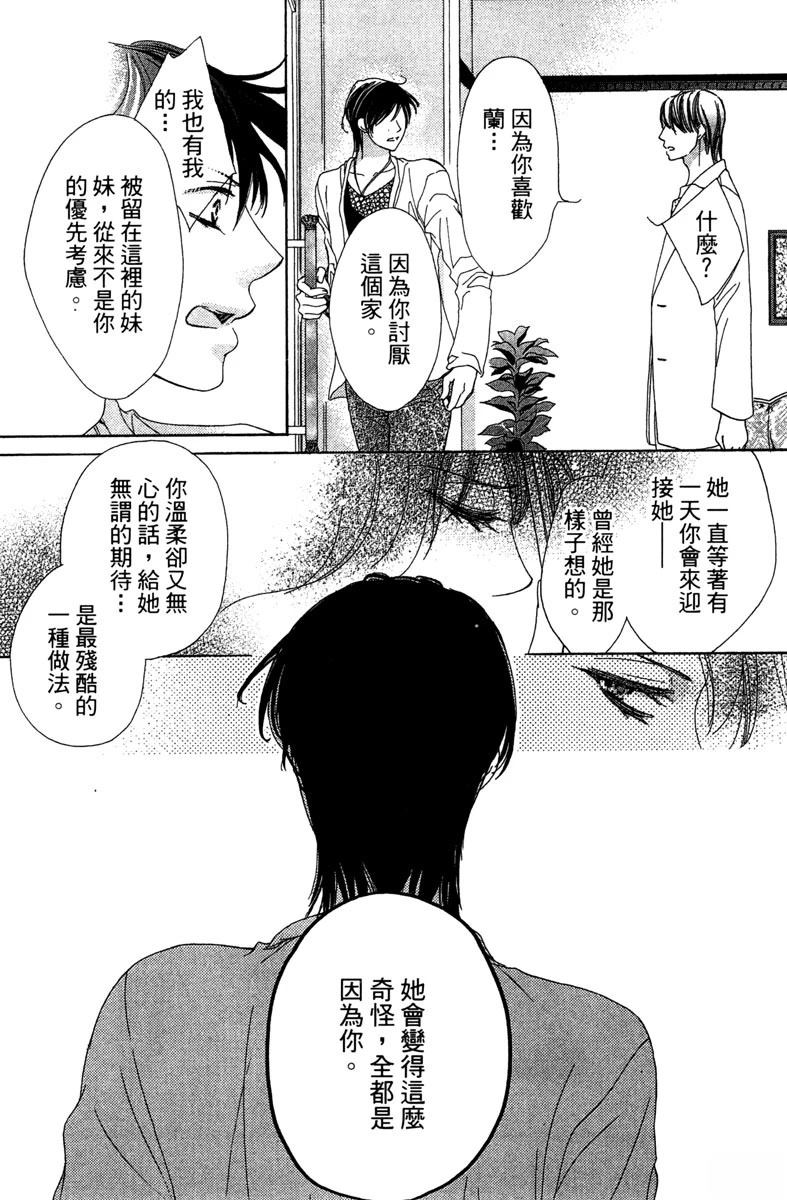 全一卷127