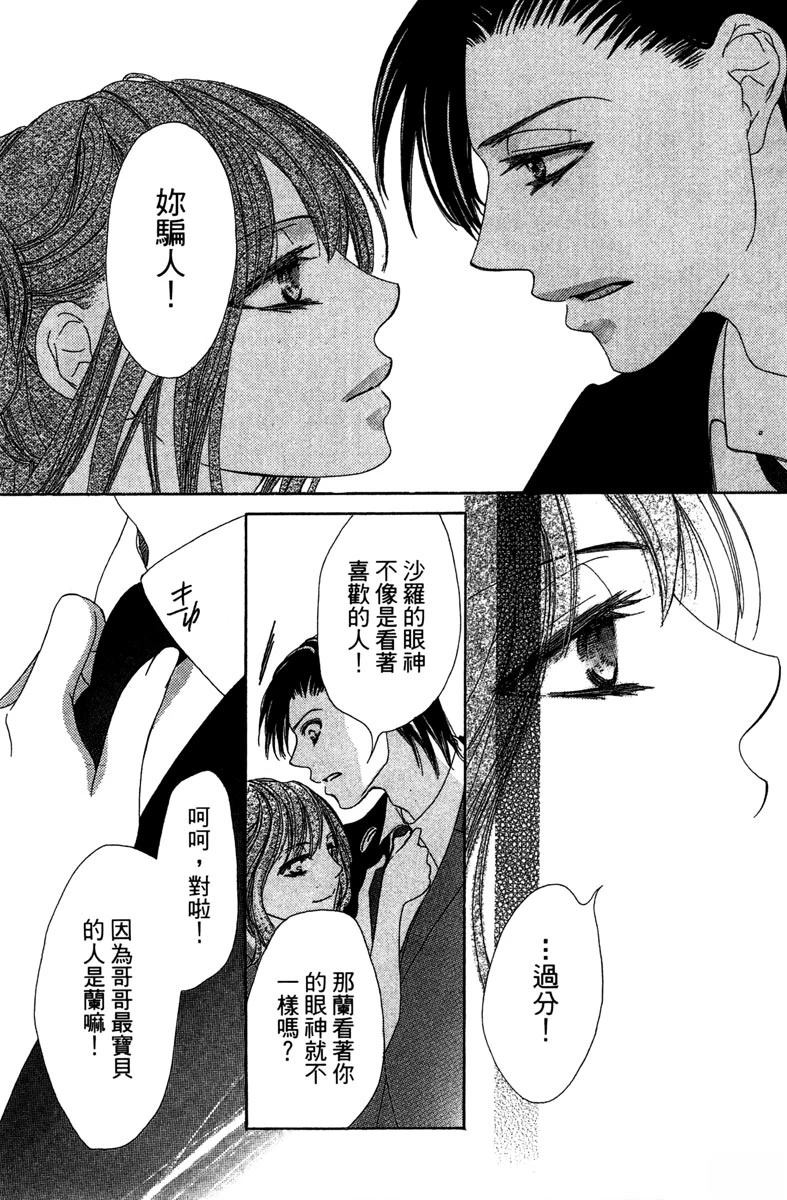 全一卷134