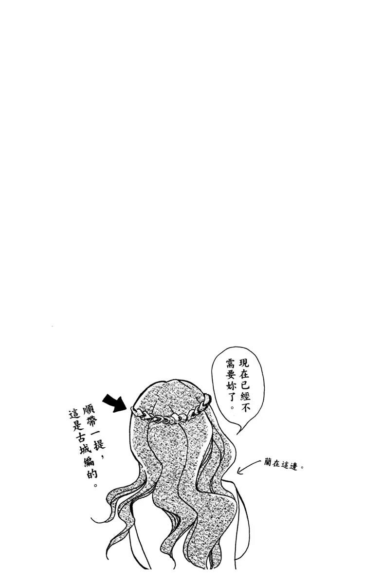 全一卷114