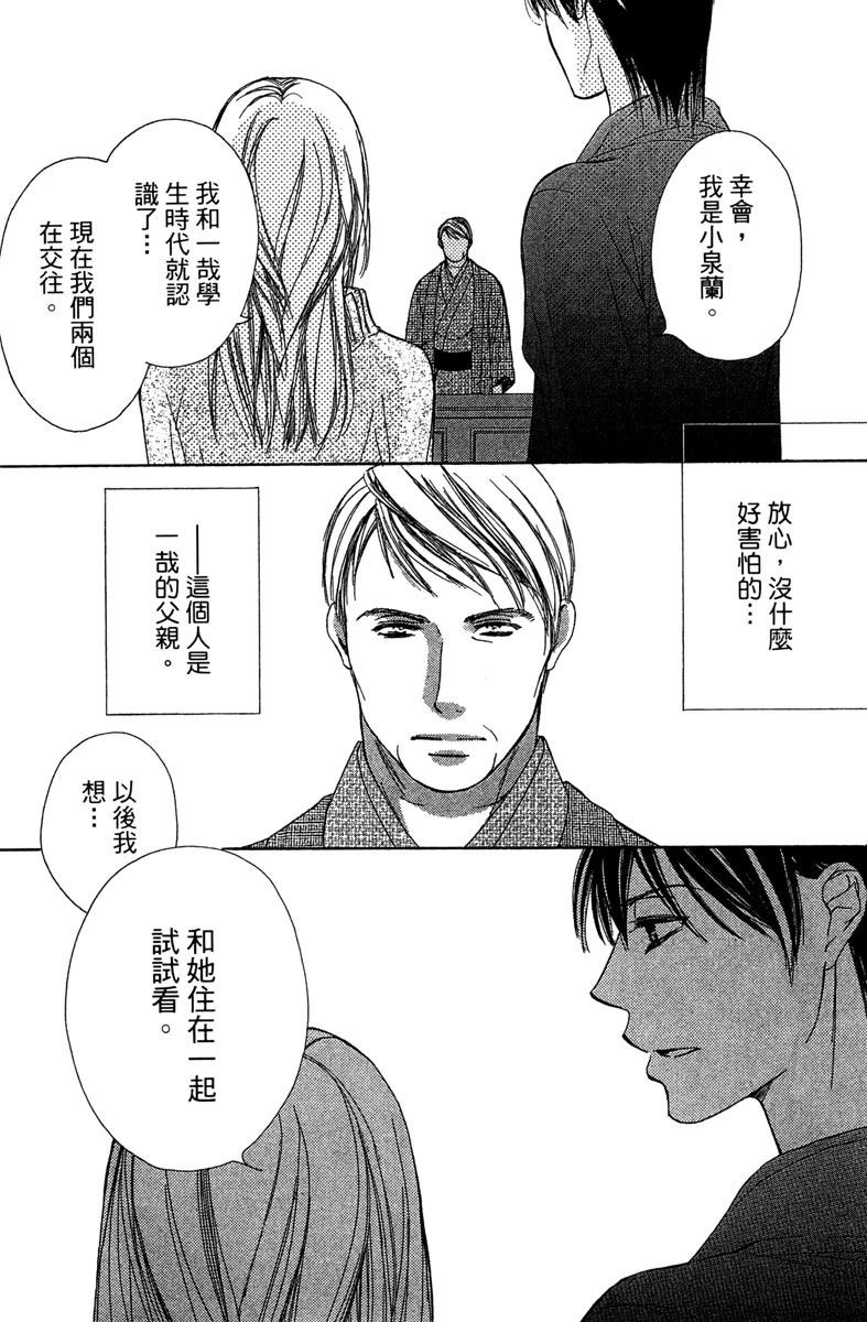 全一卷157