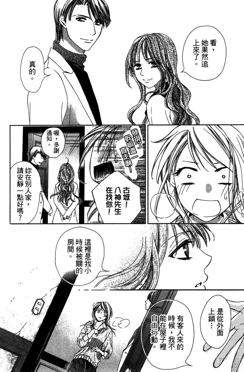 全一卷162