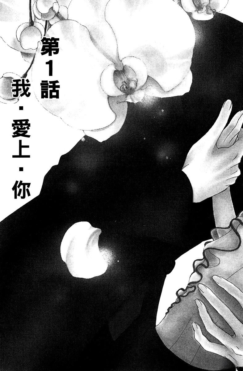 全一卷6
