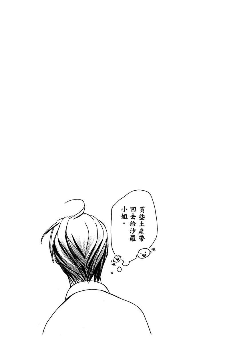 全一卷81