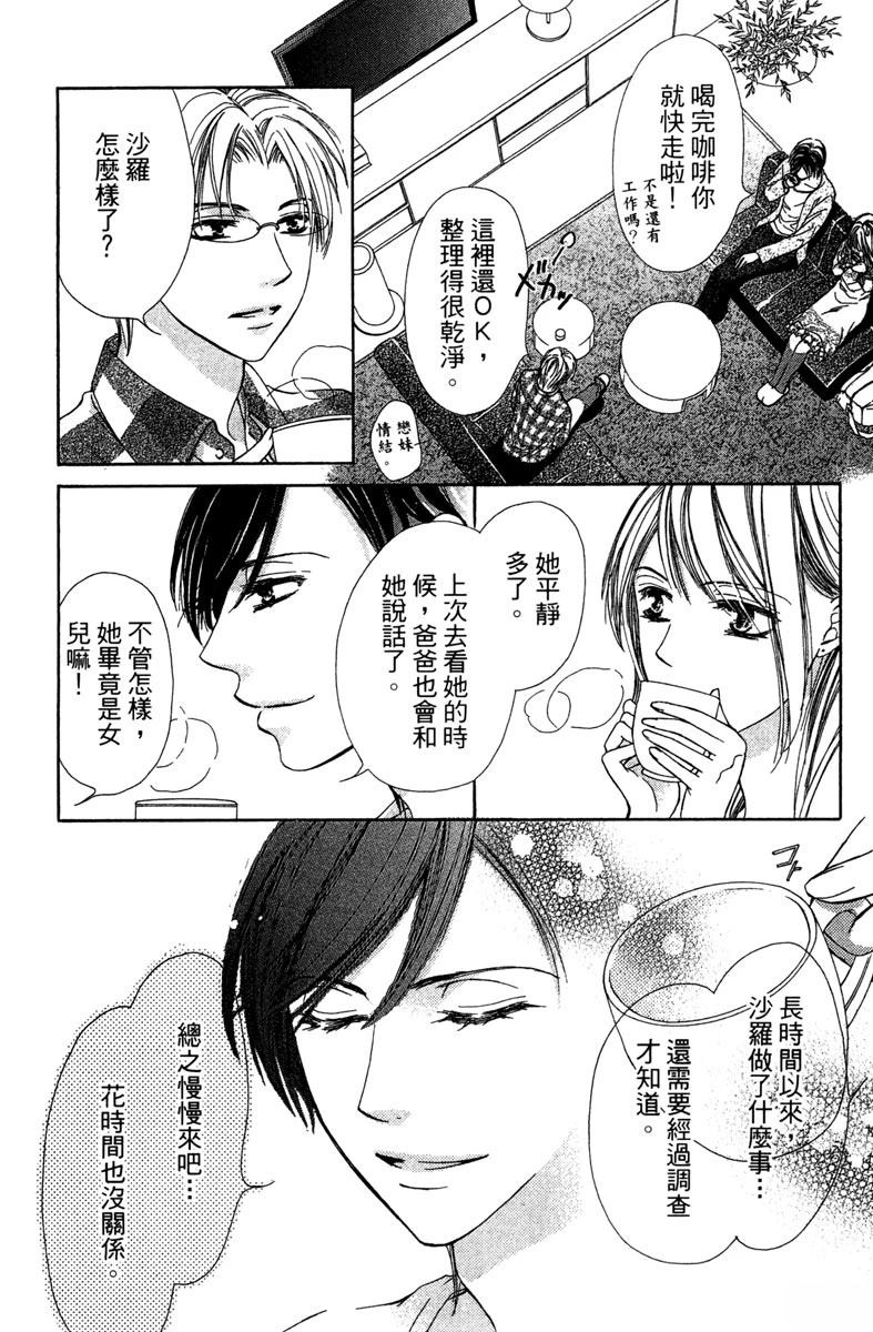 全一卷182