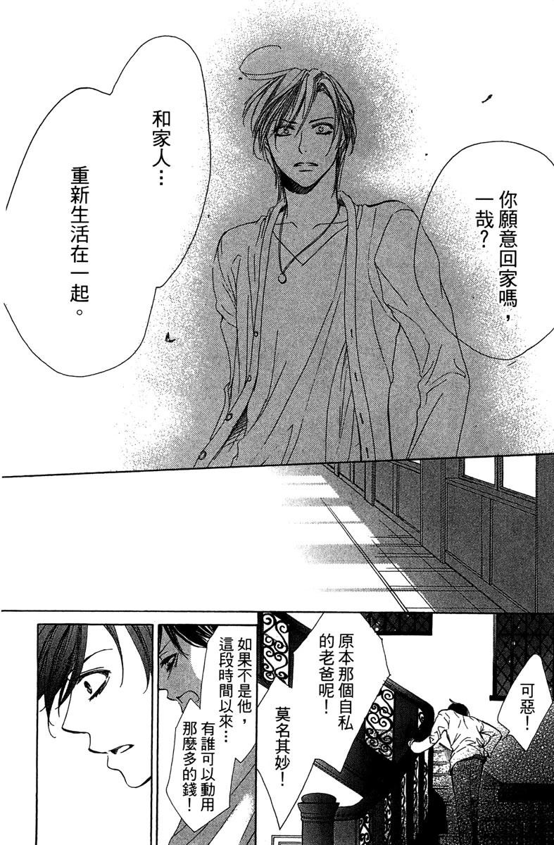 全一卷108