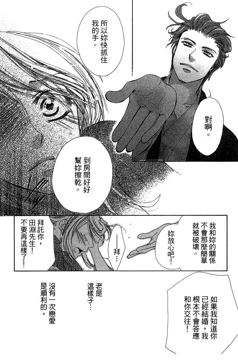 全一卷9