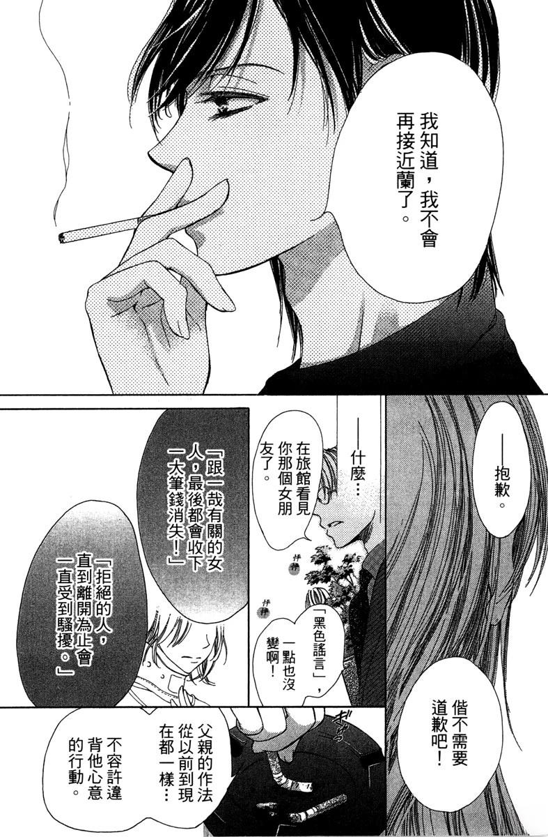 全一卷27