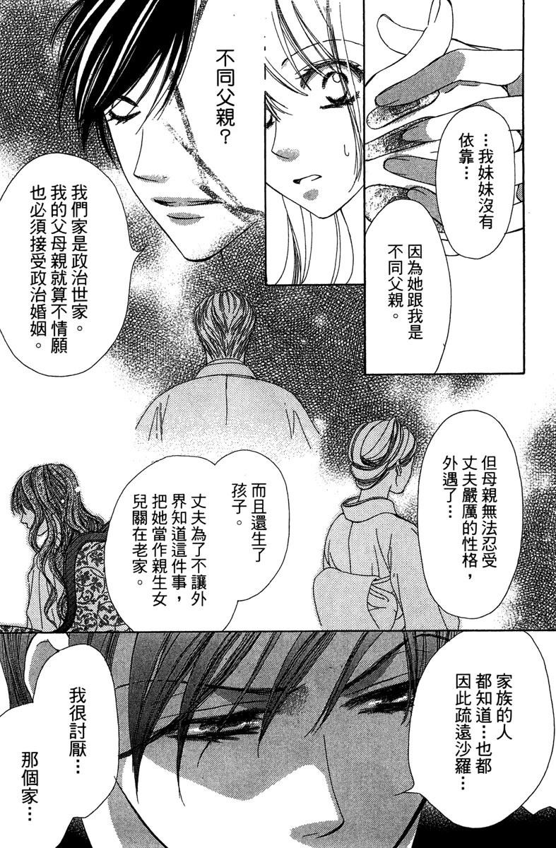 全一卷54
