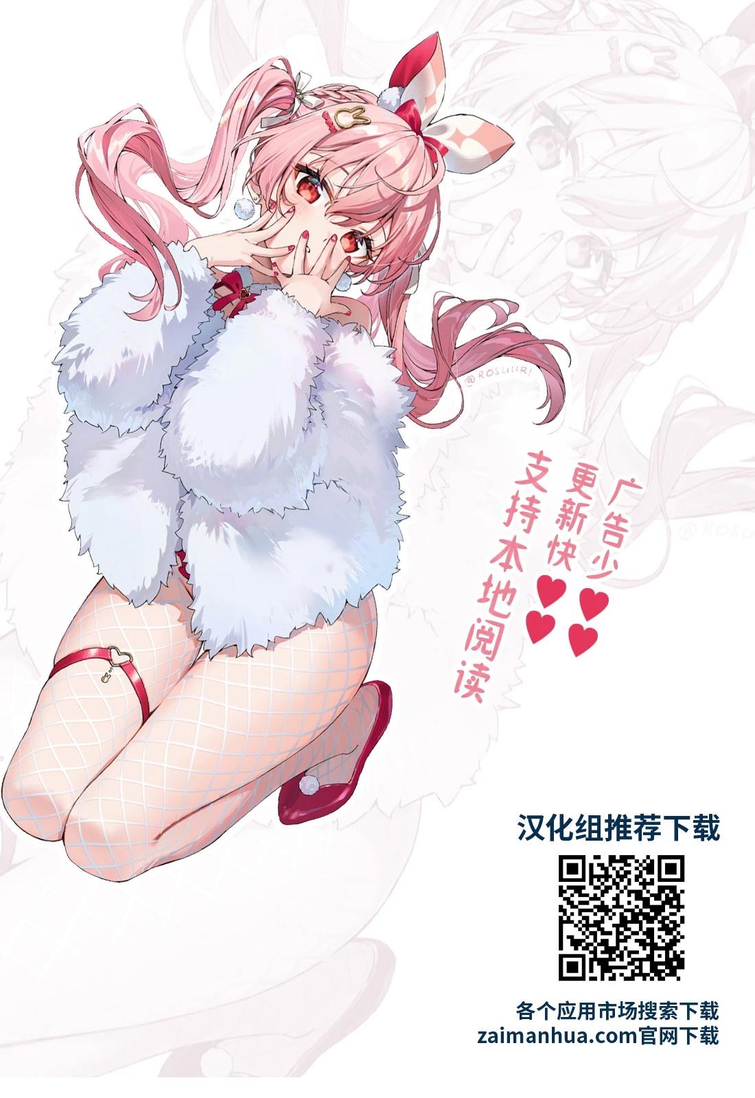 短篇14