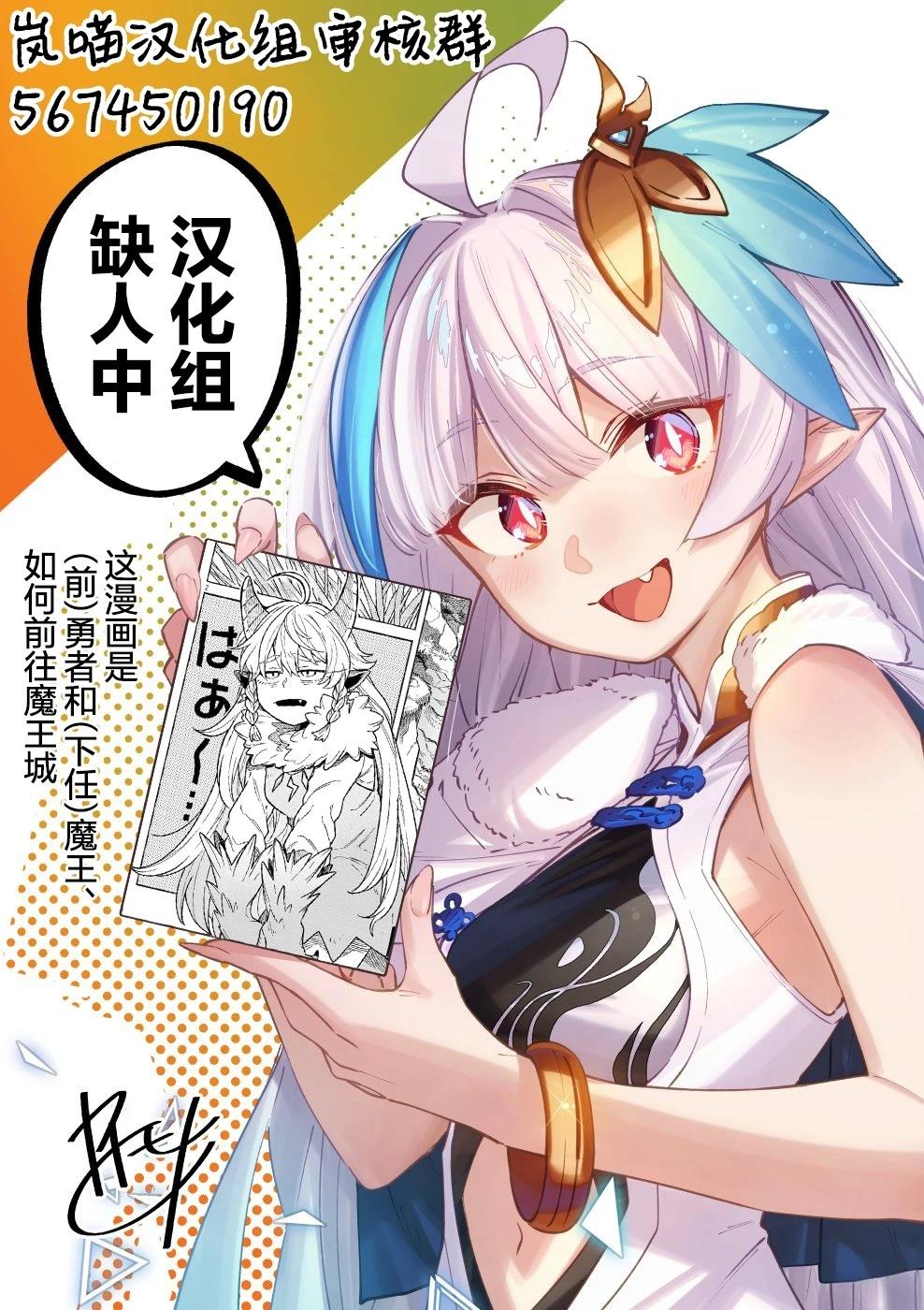 短篇12