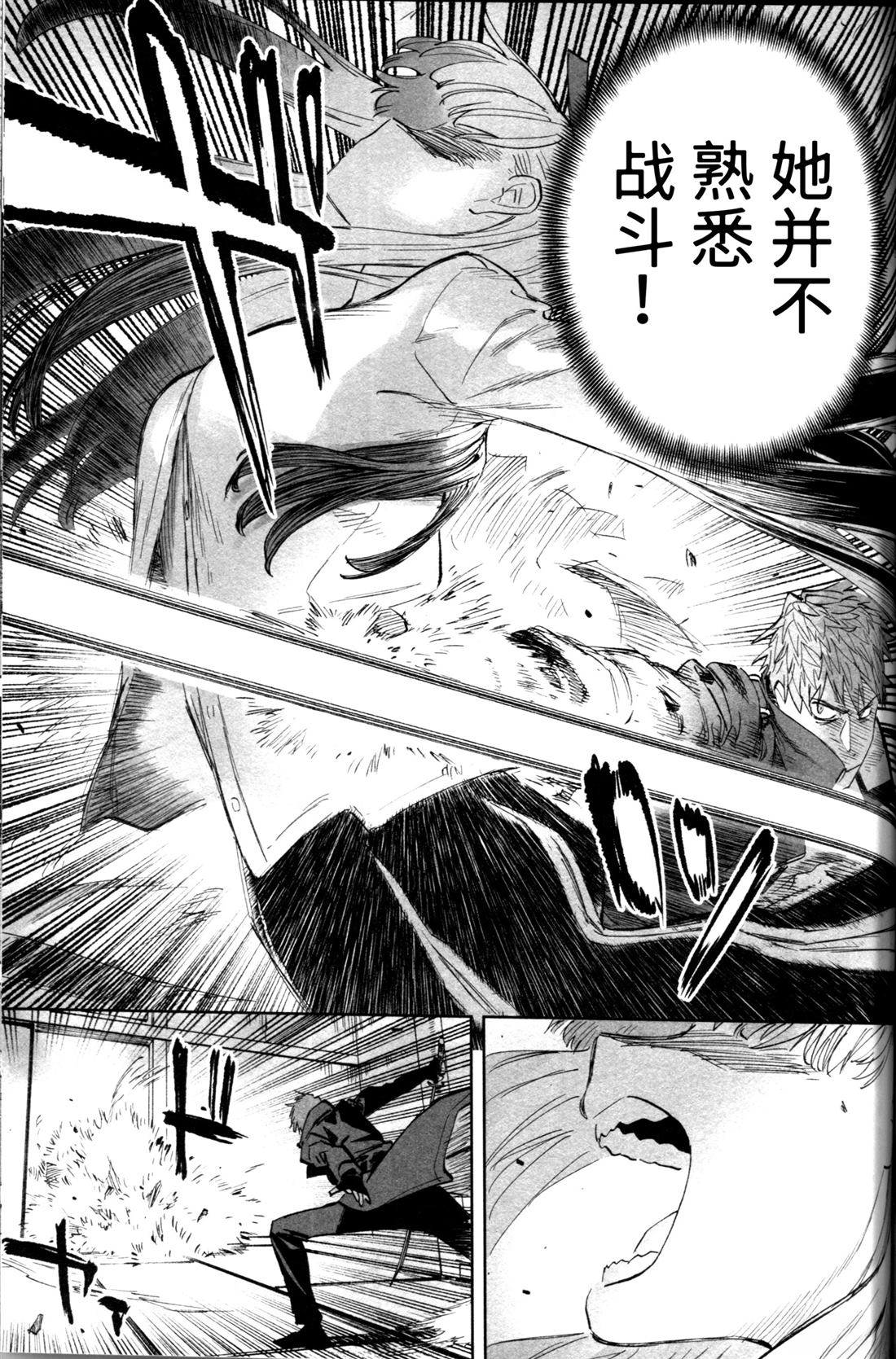 全一卷27