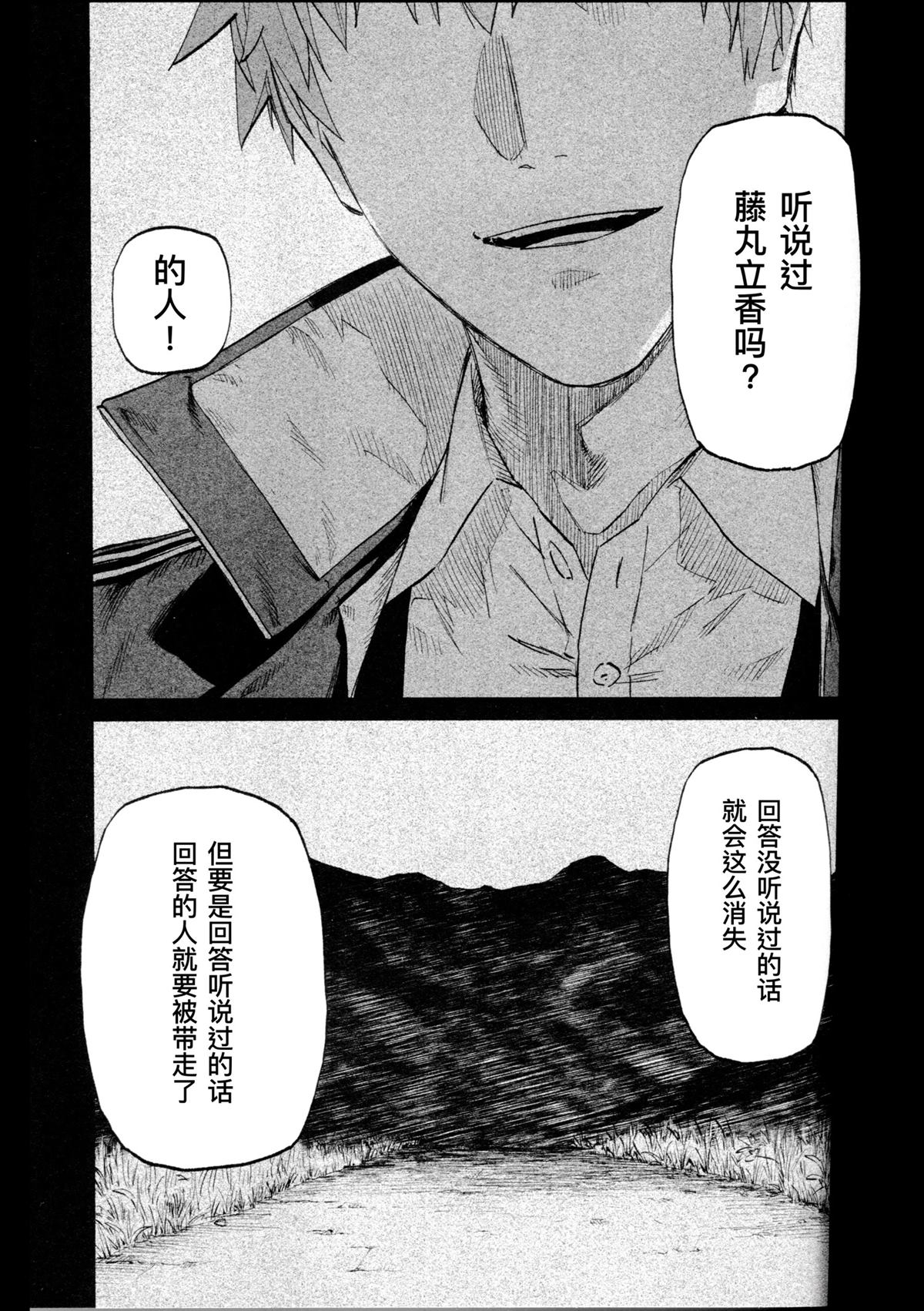 全一卷5