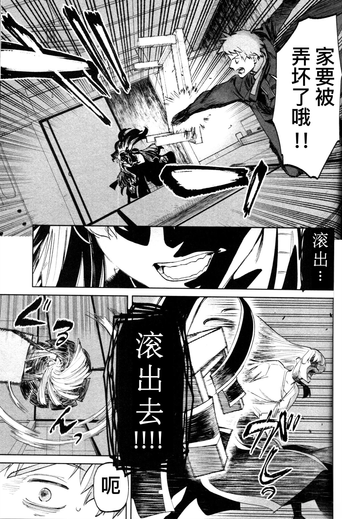 全一卷29