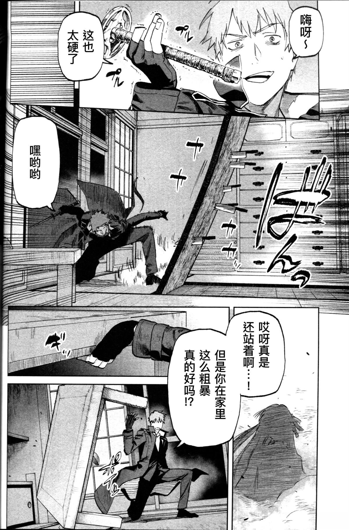 全一卷28