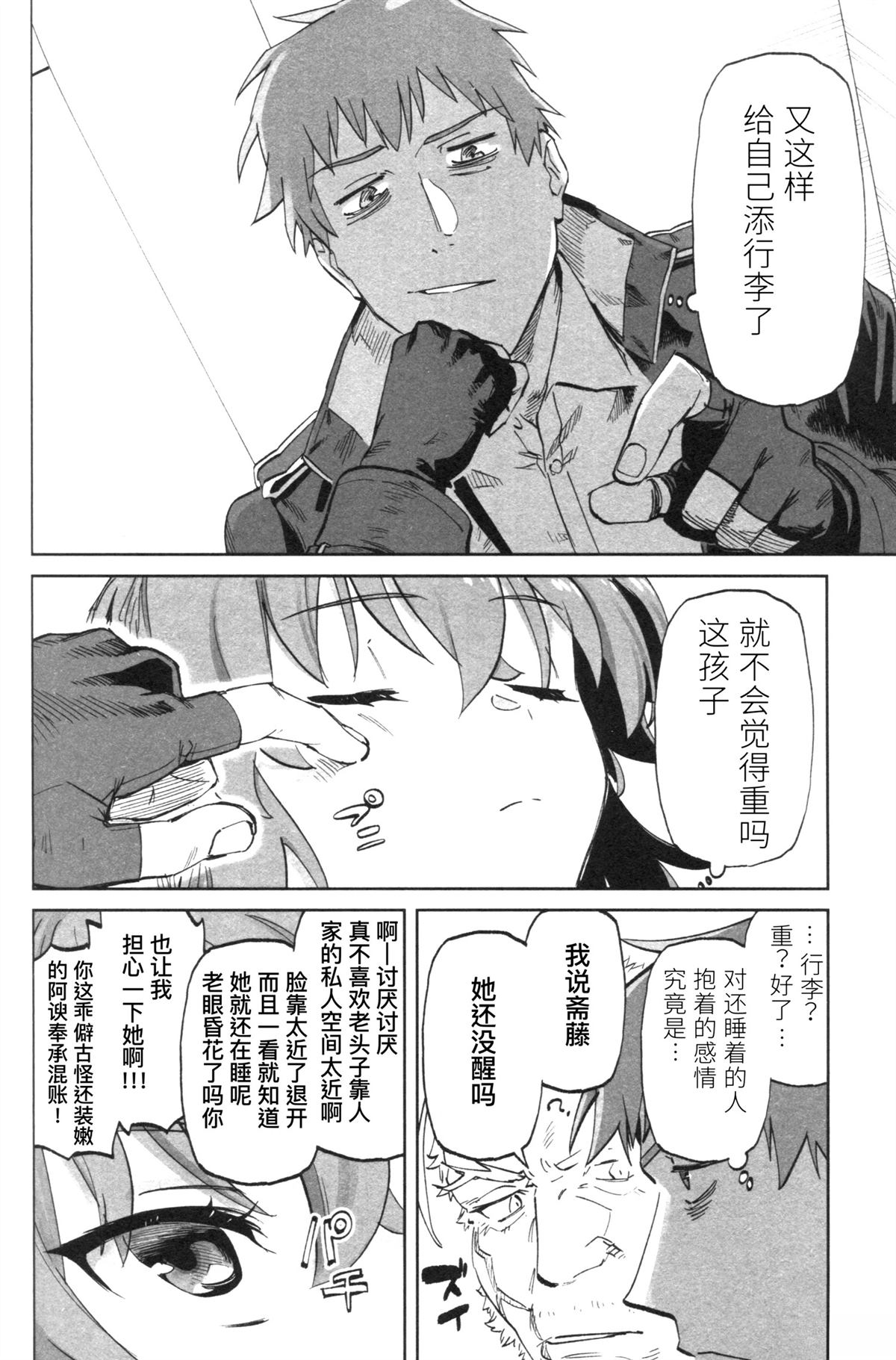 全一卷50