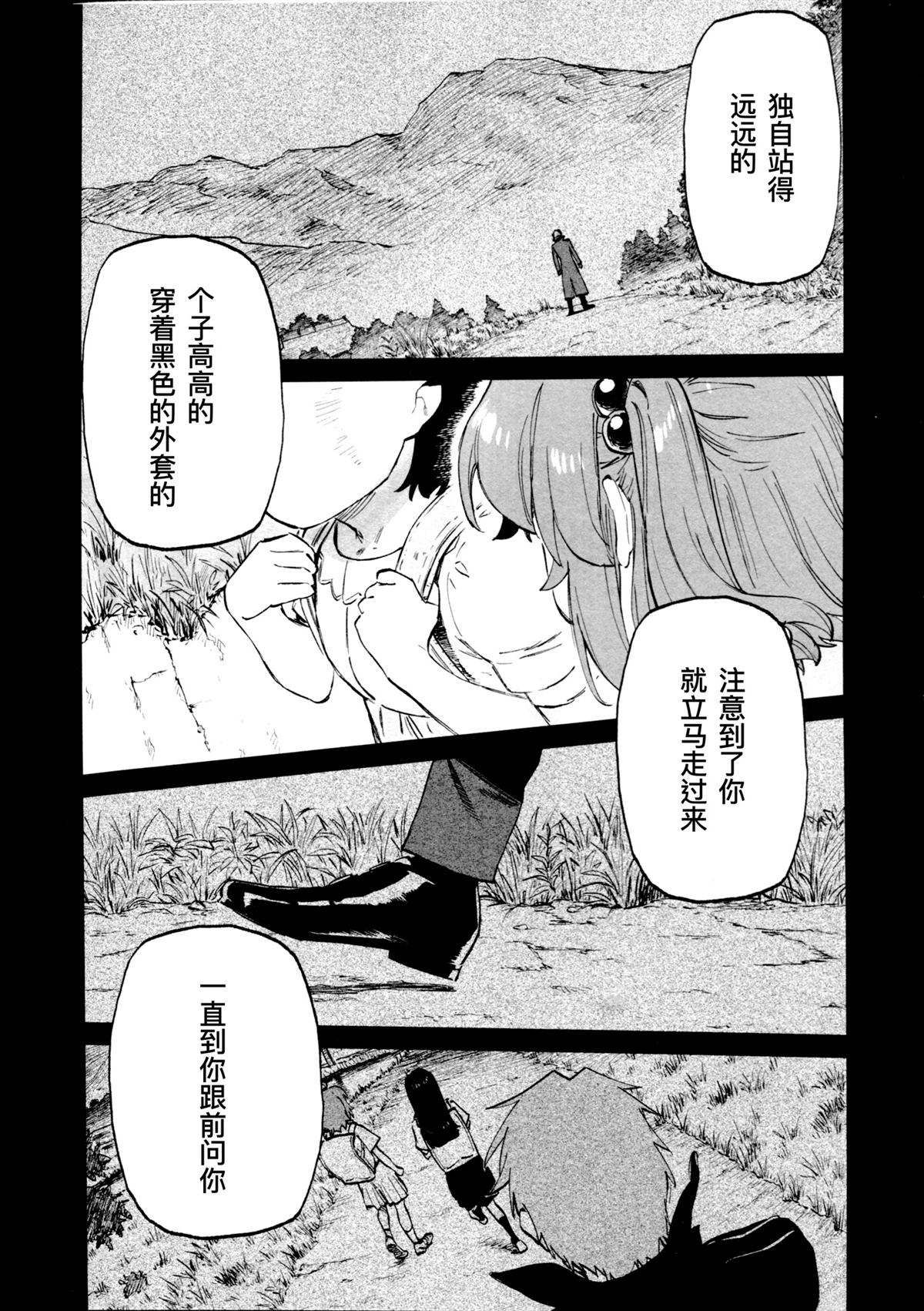 全一卷4