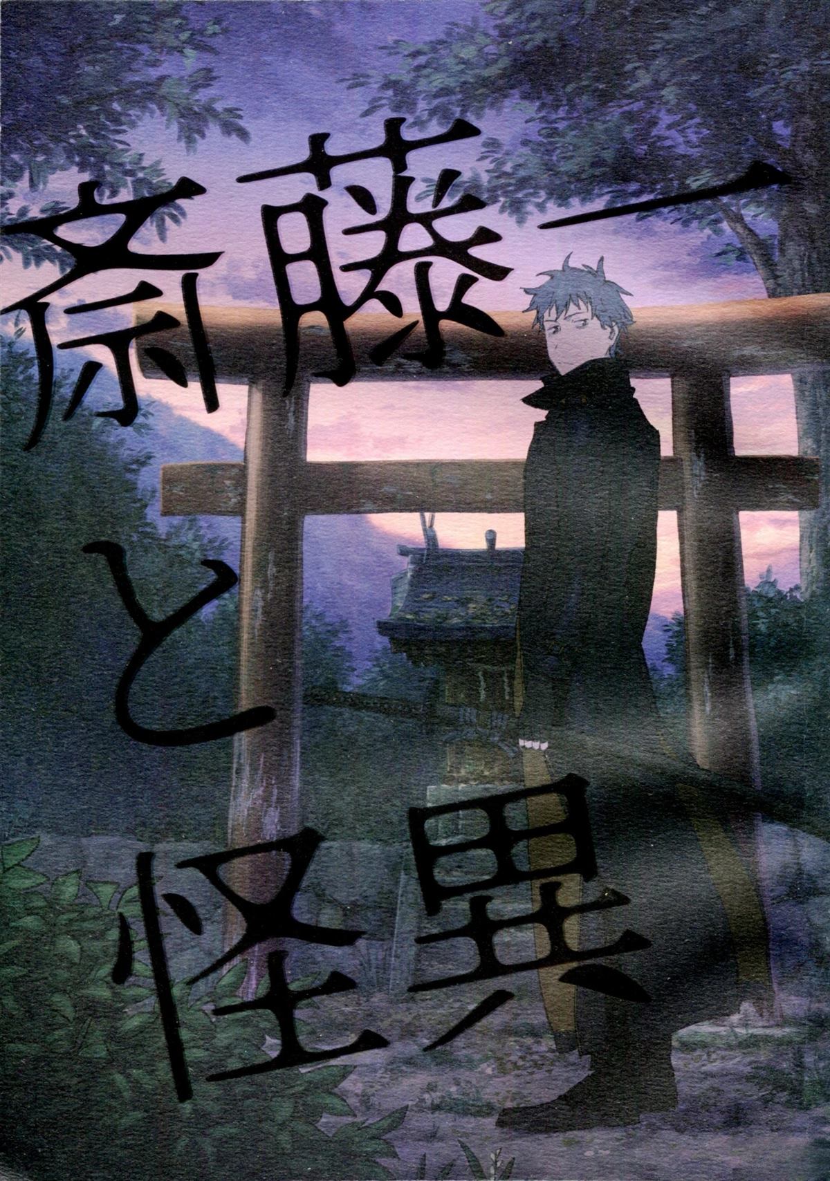 全一卷0