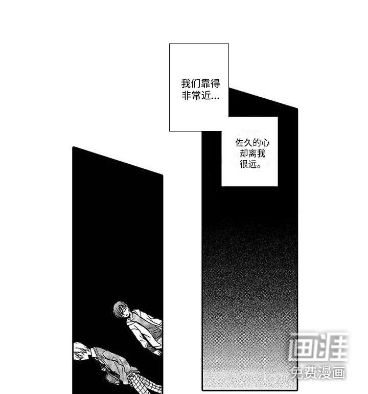 第10话2