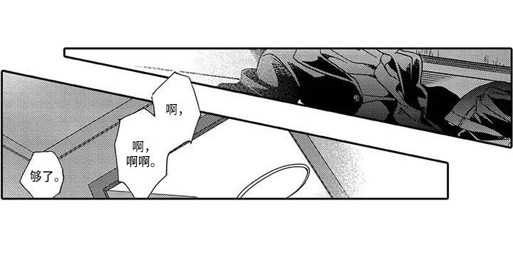 第9话14