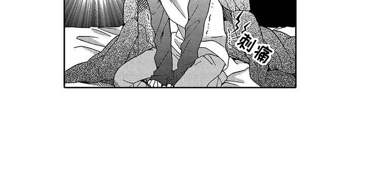 第5话10