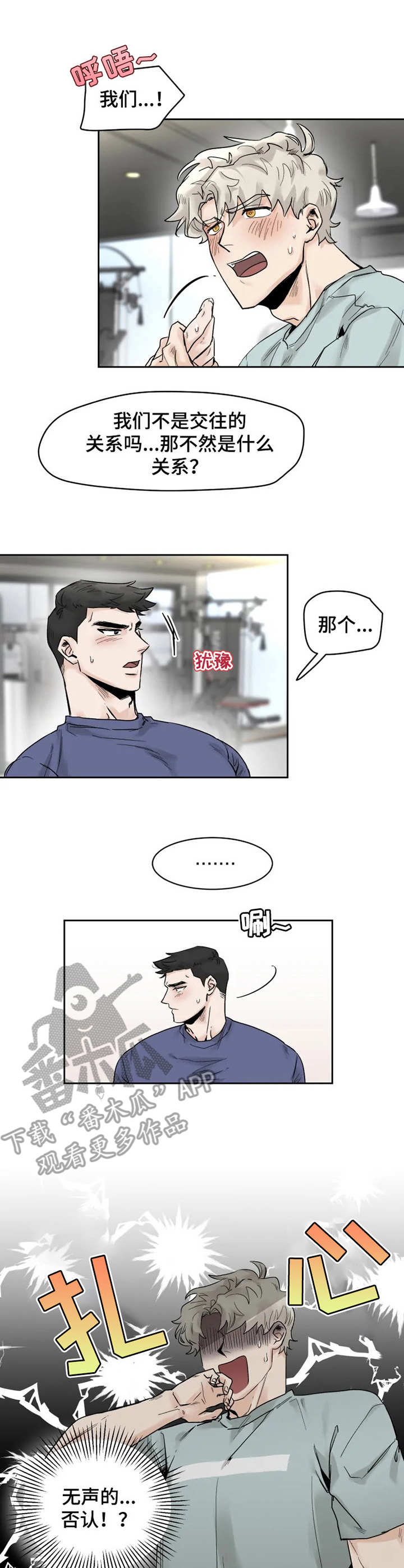 第24话0