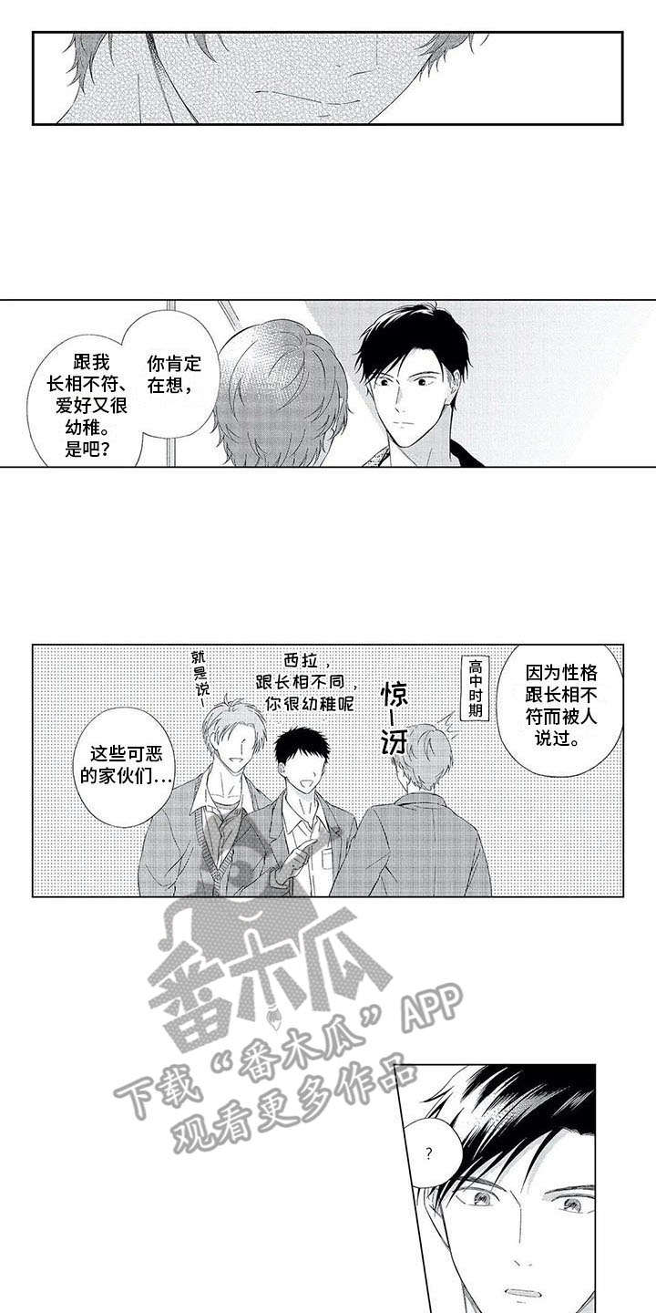 第16话0